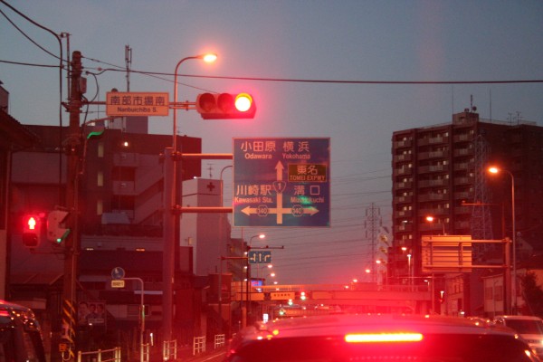 川崎駅を示す青看板